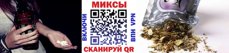 как найти   Советск  blacksprut ССЫЛКА  БУТИРАТ оксана 