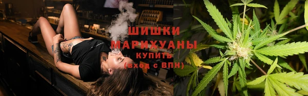 соль курить ск Володарск