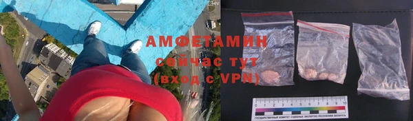 гашиш Волоколамск