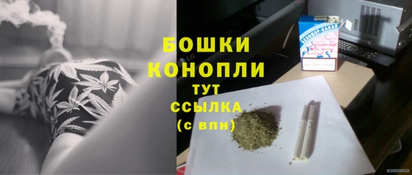 соль курить ск Володарск