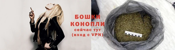 соль курить ск Володарск