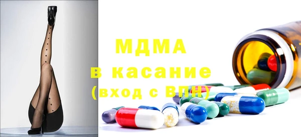 амф Вязьма