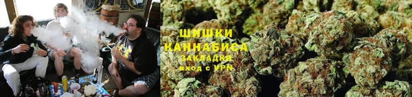 соль курить ск Володарск